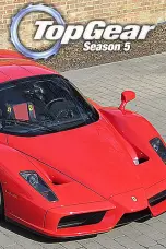 постер постер 5 сезон