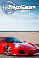 постер постер 6 сезон