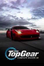 постер постер 30 сезон